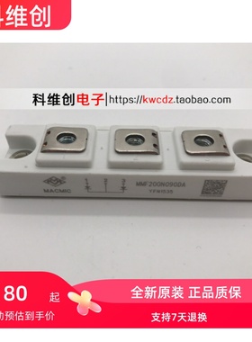 热卖 MMF200N090DA MMF200N070DA MMF300N060DK