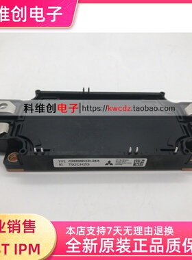 CM150DX-24A CM150DXD-24A CM200DXD-24A CM200DXD1-24A