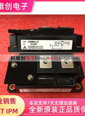 GBT模块 CM600HN-5F CM600HA-5F CM600HA-24A