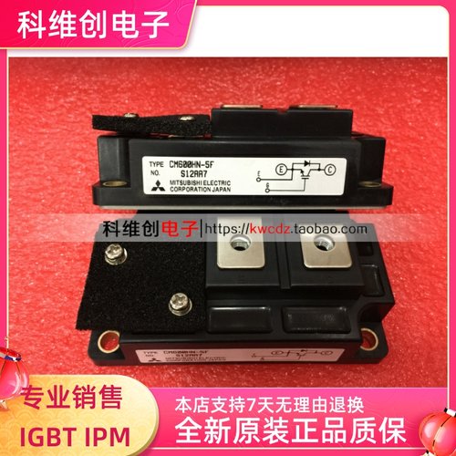 GBT模块 CM600HN-5F CM600HA-5F CM600HA-24A