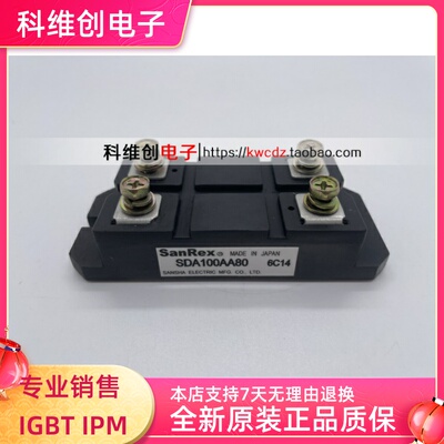 SDA100AA80PAH1008CFSDA75AA80