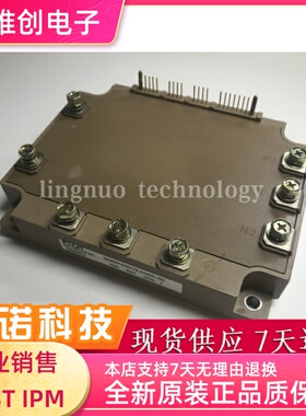 全新模块 6MBP400VEA060-50 功率模块 IGBT模块