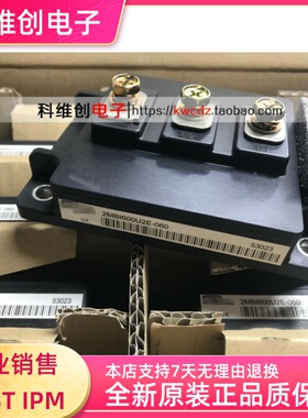 2MBI600U2E-060 2MBI450U2E-060 2MBI600NT-060  2MBI600UE-060新
