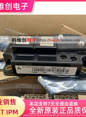 CM500HA-34A CM500HA-24A CM400HA-24A CM600HA-24A 全新原装