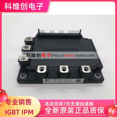 7MBP75RTA060-017MBP75RA060