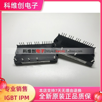 6MBP20JB060全新原装质保一年