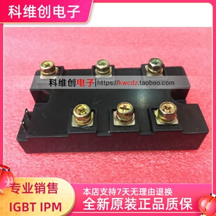 DFA50BA160 DFA100BA160 DFA75BA160 品质保证 现货