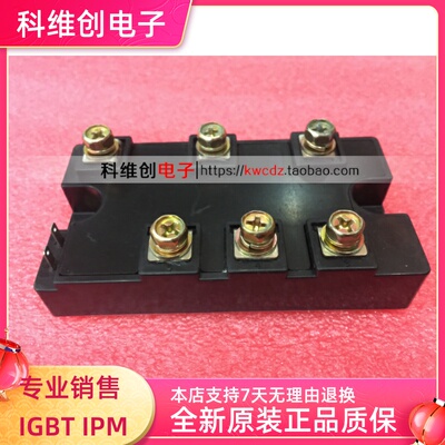 DFA50BA160 DFA100BA160 DFA75BA160 品质保证 现货