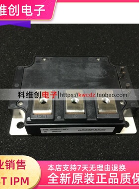 CM600DU-24NFH CM400DU-24NFH CM400DU-24NFJ CM300DU-24F -12NFH