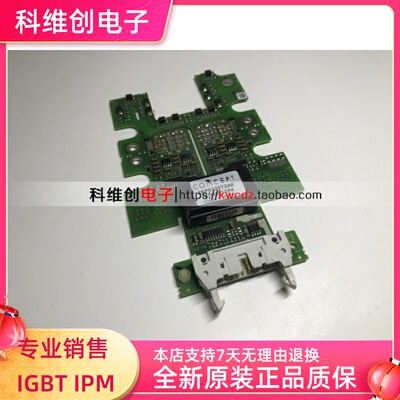 2SP0320V2A0-12 2SP0320T2B0-12 2SP0320T2A0