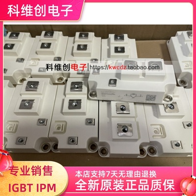 SKM600GA12T4SKM500GA12T4