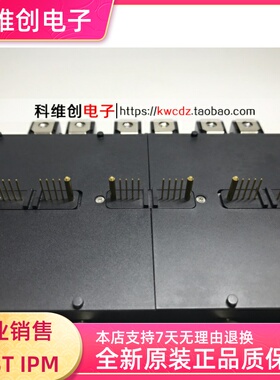 PM600CLA060 PM600CL1A060 全新原装 进口正品 质量保证