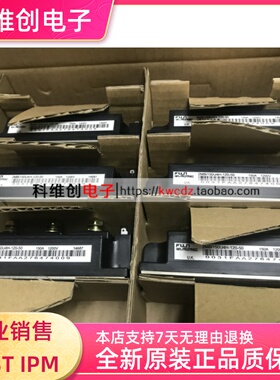 2MBI150U4H-120 2MBI200U4H-120 2MBI300U4H-120 400U4H-120-50