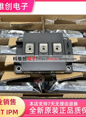 2MBI300P-140-03 2MBI300N-1202MBI300S-120 全新原装 多型号询价
