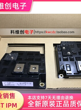 全新原装 CM1200HA-24J CM1000HA-24H CM1200HA-24H