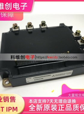 PM200RSE060 PM200RSD060 PM150RSE060 PM100RSE060 PM300RSD060