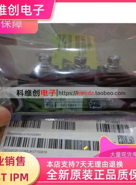 PD6016A PD6016C PD6016 原装 品质保证 新旧皆有