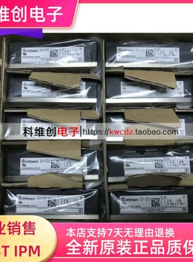 进口TT162N16KOF TT162N14KOF TT162N12K0F TT142N16KOF