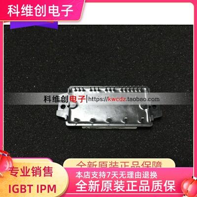 PM20CTM060 PM20CTM060-3 PM30CTJ060-3 PM20CTM060-39全新