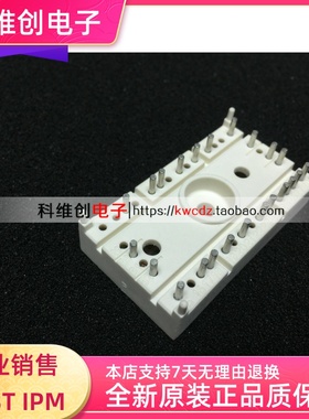 全新原装   SK15DGDL126ET