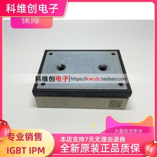 SKIIP38AC126V2 SKIIP39AC126V2 SKIIP37AC12T4V3 SKIIP39AC12T4V