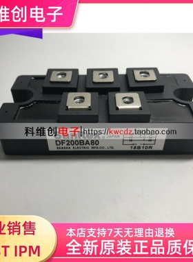 DF200AA160 DF150AA160 DF200BA80 PT2018CF DF200AB80 PT2028CF