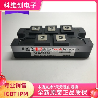 DF200AA160 DF150AA160 DF200BA80 PT2018CF DF200AB80 PT2028CF