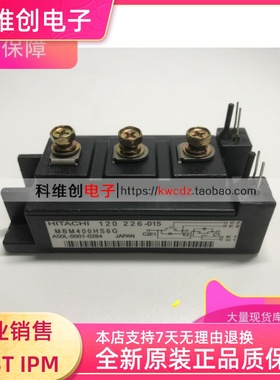 MBM150HT12H MBM300HS6B MBM400HS6A MBM400HR6HY MBM200GS6AW