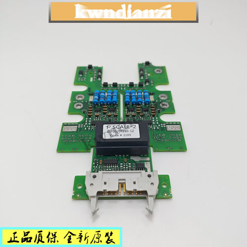 2SP0320T2B0-12全新电子元器件