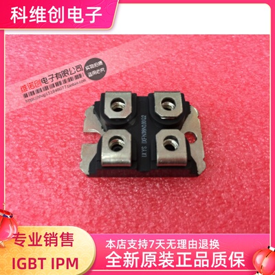 全新IXFN38N100Q2 IXFN38N100P IXFN32N12OP 提供发票