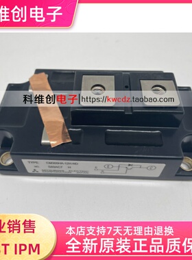 CM300HA-12H CM200HA-24H CM400HA-24E CM400HA-24A