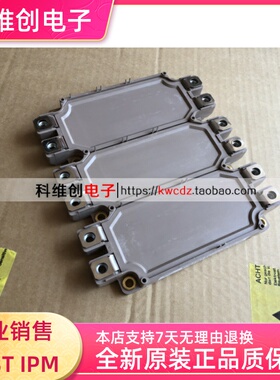 6MBI300UE-120-03 6MBI450UE-120-03 6MBI225UE-120 进口全新原