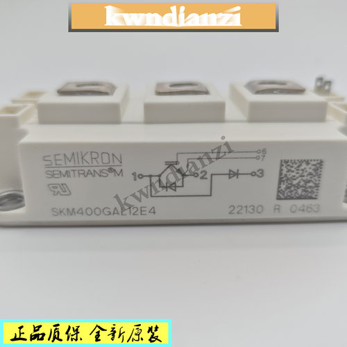 SKM400GB125DSKM200GB128D全新