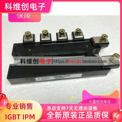 PM50RL1A120 PM50CL1A120 PM75RL1A120 PM75CL1A120 PM75RLA060