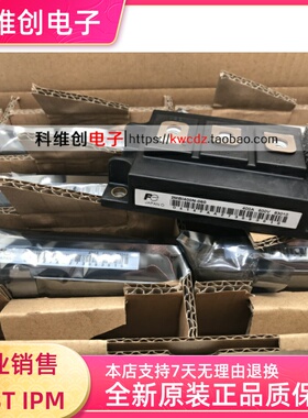 2MBI400N-060 2MBI300NB-060 2MBI150N-060 2MBI200N-060质保