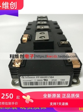 FF900R12IE4 FF1000R17IE4 FF1400R12IP4 FF650R17IP4 FF900R12IP