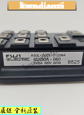 6DI30A-050 6DI30AH-050 6DI50A-050 6DI75A-050 6DI100A-050