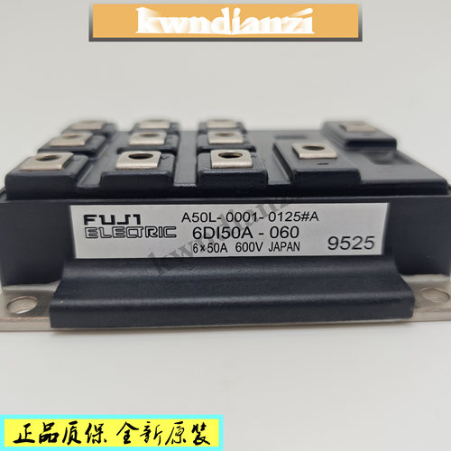 6DI30A-0506DI30AH-050全新