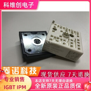 全新原装 SKIIP13NAB065V1 SKIIP14NAB065V1