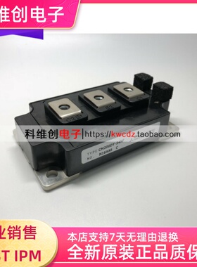 CM200DY-24NF CM150DY-24NF CM100DY-24NF CM300DY-24NF全新