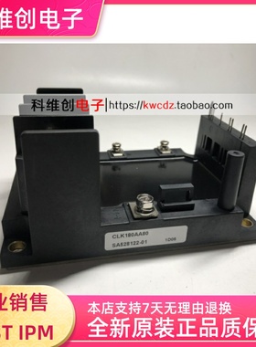 全新原装CLK120AA80 CLK70AA160 CLK100AA160 CLK180AA80