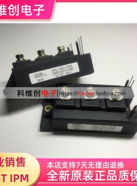 2MBI300TA-060A50L-0001-0338 2MBI300TA-060A-01 A50L-0001-0404