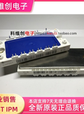 BSM15GD120DN2E3224/BSM15GD120DLCE3224全新