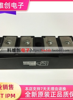 PDT40016 PDT4008 PDT4004 PDT10012 PDT400N4 PD10012 PDT608