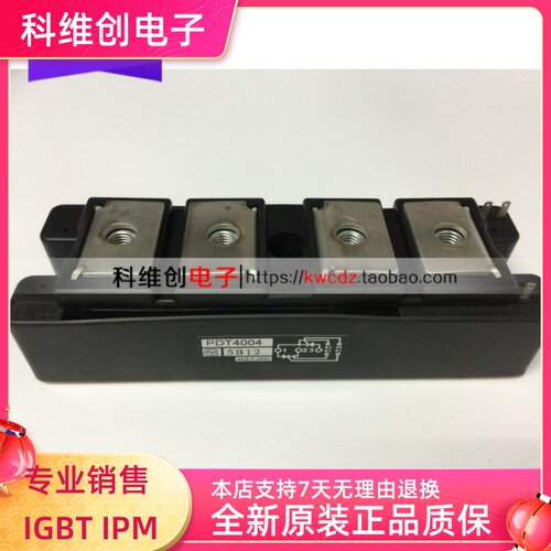 PDT40016 PDT4008 PDT4004 PDT10012 PDT400N4 PD10012 PDT608