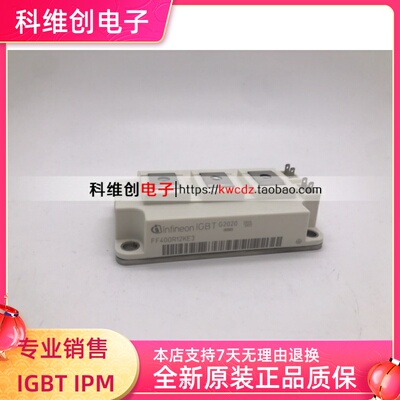 FF400R12KE3FF400R12KT3