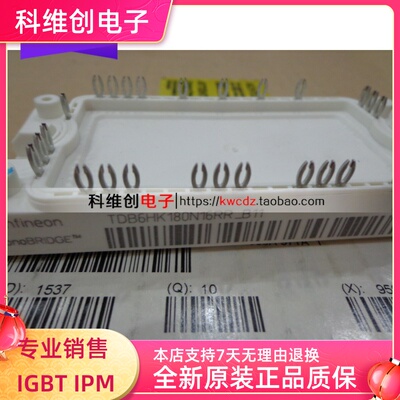 TDB6HK180N16RR-B11 FS150R12KT4-B11 全新原装