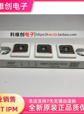 MMF200N070DK MMF200N070DA MMF200N090DA MMF200N090DK