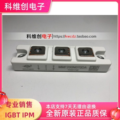 MMF200N070DK MMF200N070DA MMF200N090DA MMF200N090DK