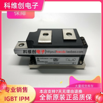 TT330N16KOF TT330N18KOF TT330N14KOF TD330N16KOF全新